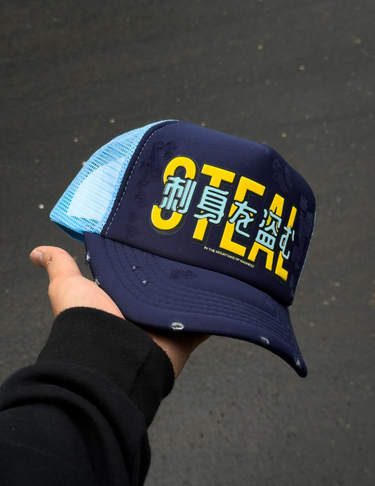 Madness Steal Sashimi